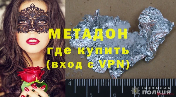дмт Баксан