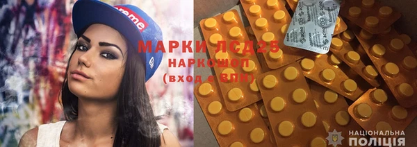 дмт Баксан