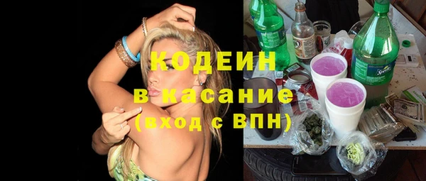 дмт Баксан
