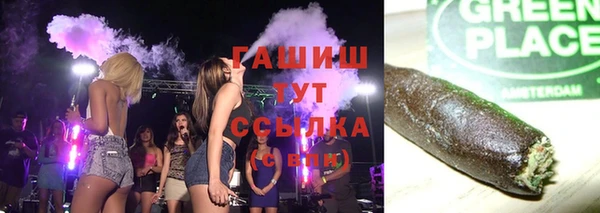 кокаин перу Балабаново