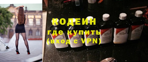 твердый Беломорск