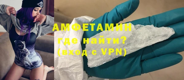 дмт Баксан
