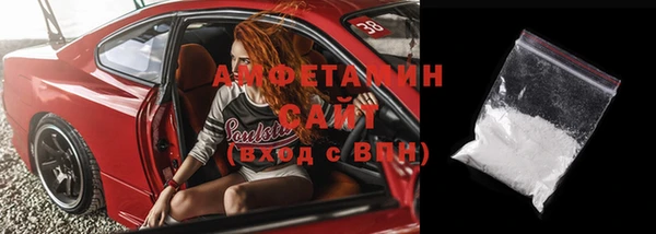 кокаин перу Балабаново