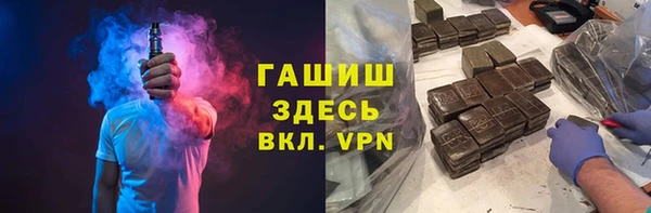 кокаин перу Балабаново