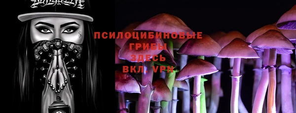 мефедрон мука Балахна