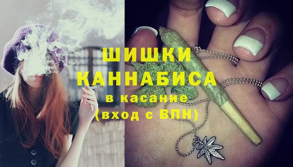 кокаин перу Балабаново