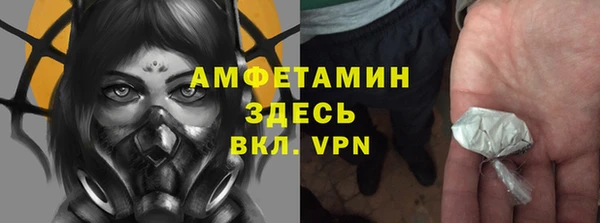 кокаин перу Балабаново