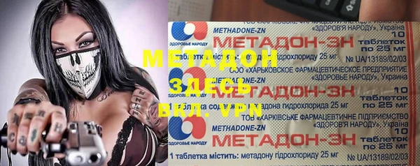 дмт Баксан