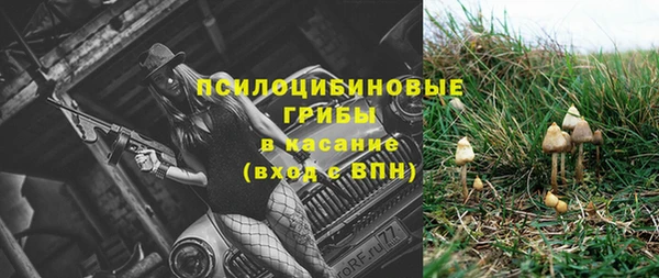 кокаин перу Балабаново