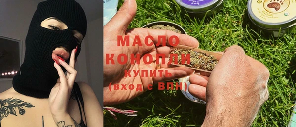 дмт Баксан