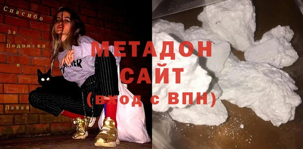 дмт Баксан