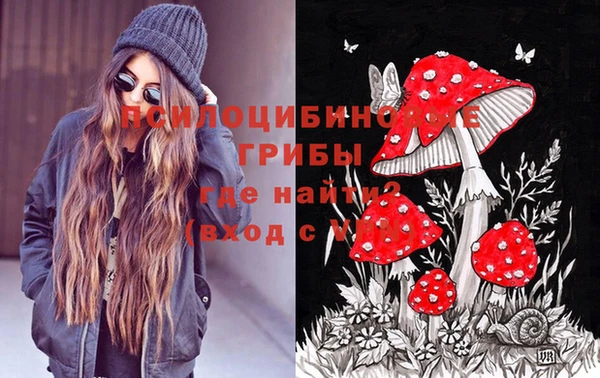 мефедрон мука Балахна