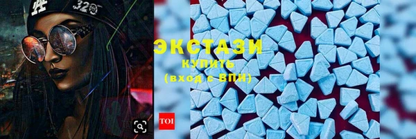 дмт Баксан