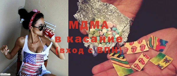 кокаин перу Балабаново