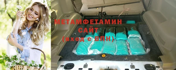 кокаин перу Балабаново