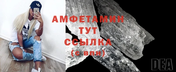 кокаин колумбия Бутурлиновка