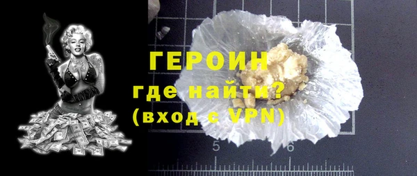 дмт Баксан