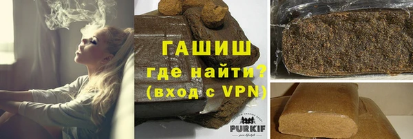 кокаин перу Балабаново