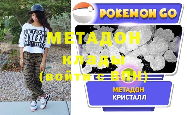 кокаин перу Балабаново