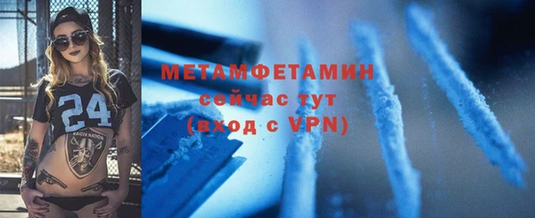 кокаин перу Балабаново
